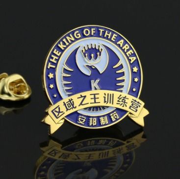 企業(yè)徽章定制 凝聚團(tuán)隊(duì)精神，點(diǎn)亮年會(huì)風(fēng)采